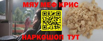 стаф Малгобек