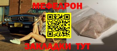 a pvp Малоярославец