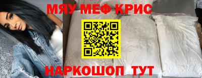 a pvp Малоярославец