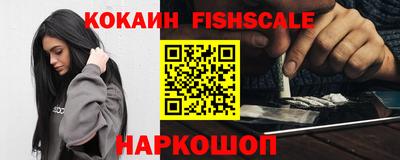 a pvp Малоярославец