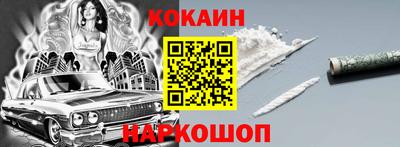 a pvp Малоярославец