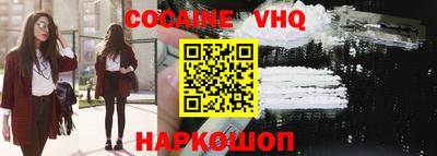 стаф Малгобек