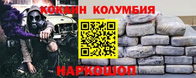 стаф Малгобек