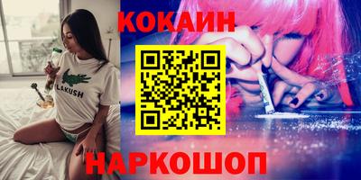 a pvp Малоярославец