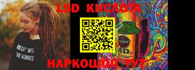 a pvp Малоярославец