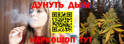 стаф Малгобек