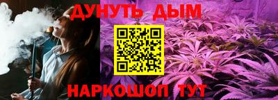 стаф Малгобек