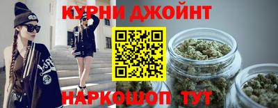 spice Мариинск