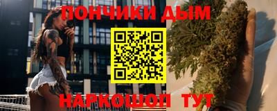 стаф Малгобек