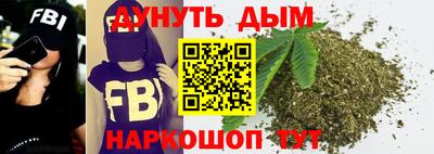 spice Мариинск