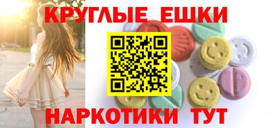 a pvp Малоярославец