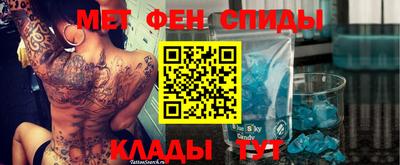 стаф Малгобек