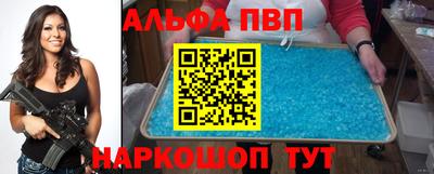 a pvp Малоярославец