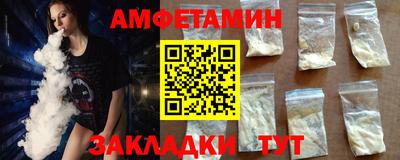 a pvp Малоярославец