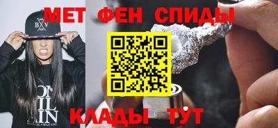 стаф Малгобек