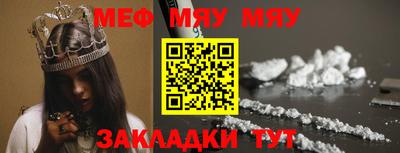 a pvp Малоярославец