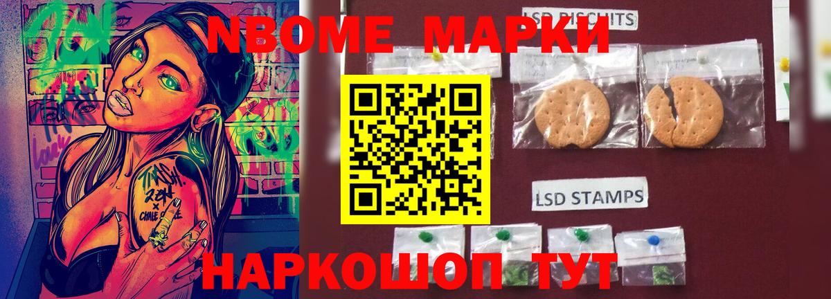 Тимашёвск  ЛСД экстази ecstasy  LSD-25 экстази  Лсд 25 экстази кислота  Вход с VPN 